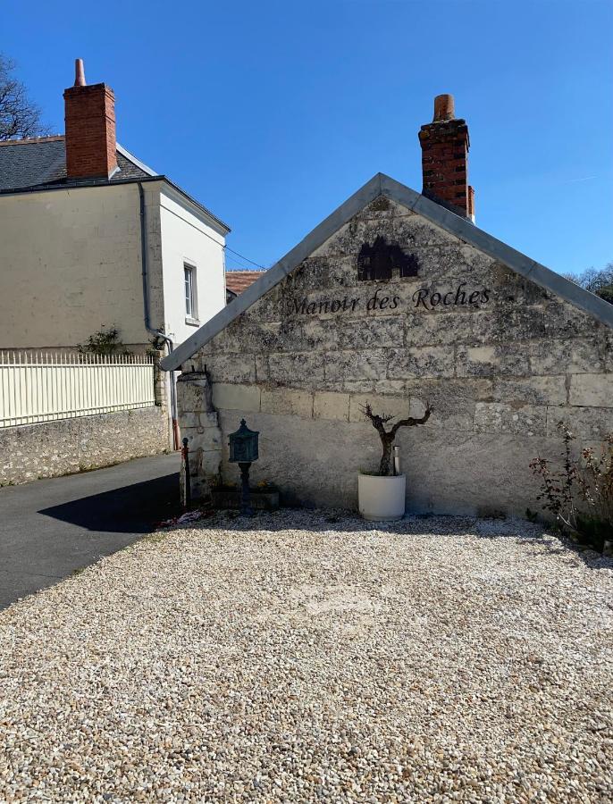 Le Manoir Des Roches Bed & Breakfast Bourré Eksteriør bilde